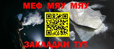 круглые Ипатово