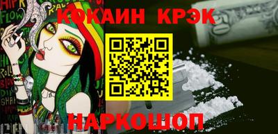 круглые Ипатово