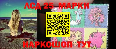 круглые Ипатово