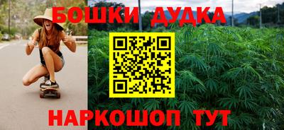 прущий лед Изобильный