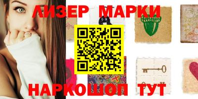 скорость Ирбит