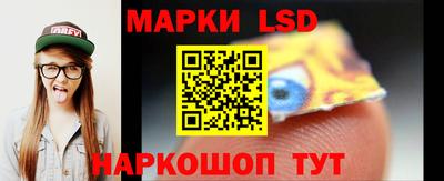 скорость Ирбит