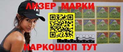 круглые Ипатово