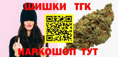скорость Ирбит