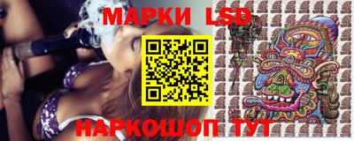 прущий лед Изобильный
