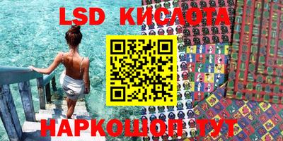 скорость Ирбит