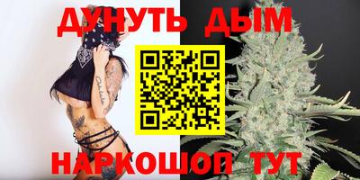 скорость Ирбит