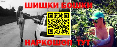 прущий лед Изобильный