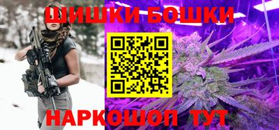 прущий лед Изобильный