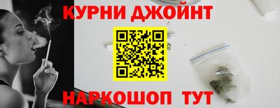 круглые Ипатово