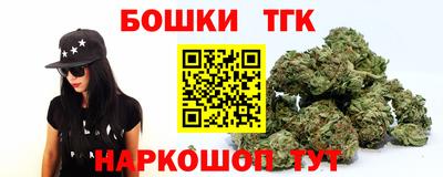 скорость Ирбит
