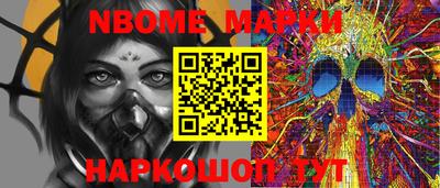скорость Ирбит