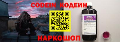 скорость Ирбит