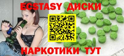 круглые Ипатово