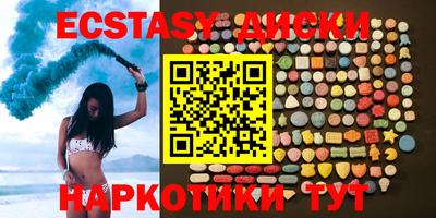 скорость Ирбит
