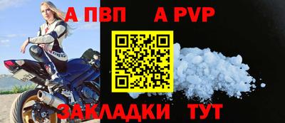 скорость Ирбит