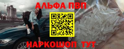 круглые Ипатово