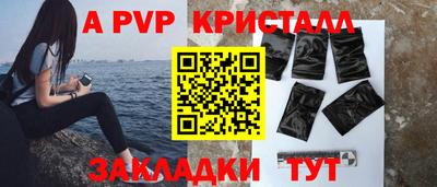 скорость Ирбит