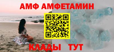 круглые Ипатово