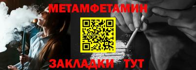 прущий лед Изобильный