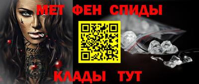 прущий лед Изобильный
