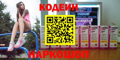 круглые Ипатово