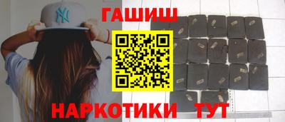 скорость Ирбит