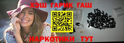 круглые Ипатово