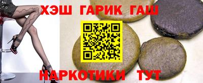 прущий лед Изобильный
